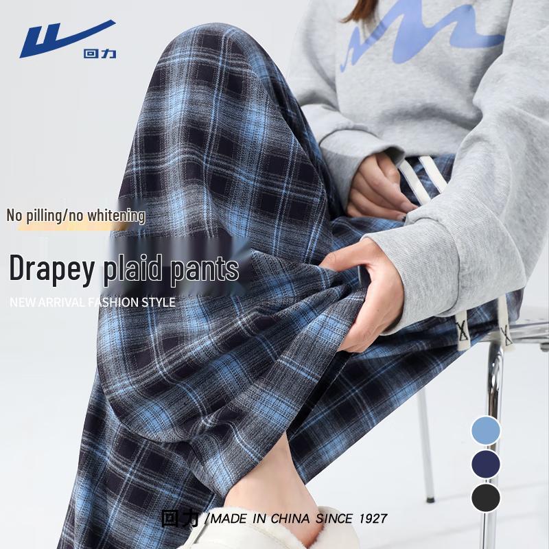 Warrior Women's 2025 Plaid Loose-Fit High-Waist Wide-Leg Pants