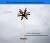 Heng Li PDC5.3 Lightning Rod & Support for High-Rise Buildings