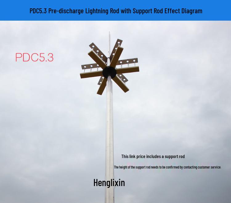 Heng Li PDC5.3 Lightning Rod & Support for High-Rise Buildings