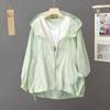 Women Summer Sun-Protective Clothing Coat Thin Outerwear Short Versatile Sunscreens Jacket Female Loose Simple Overcoat
