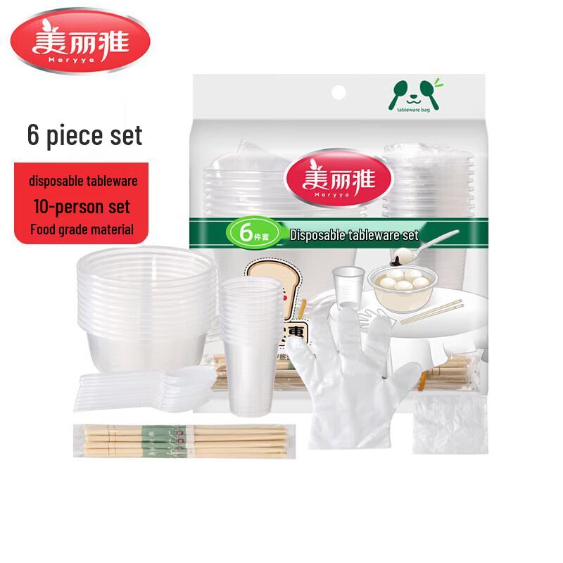 MARYYA Outdoor Camping 6-Piece Plastic Cutlery Set