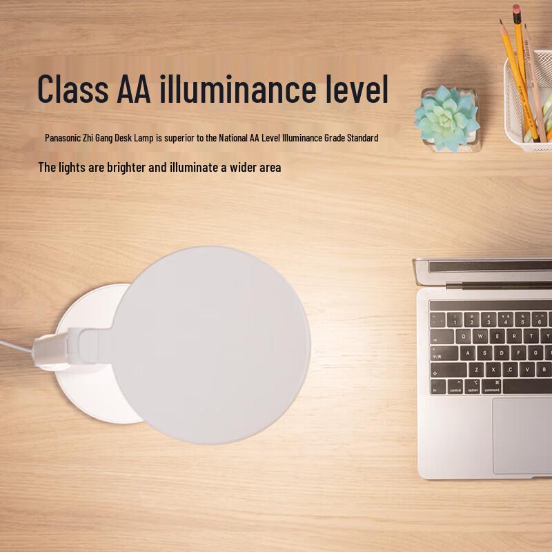 Panasonic AA-Grade LED Eye-Protection Desk Lamp