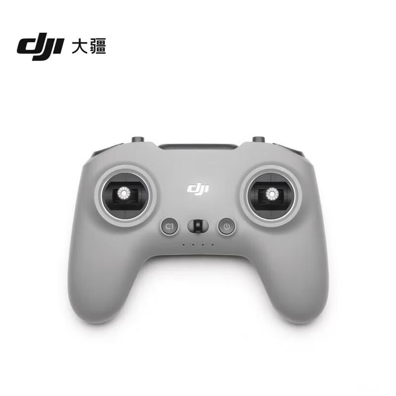 DJI FPV Remote Controller 3 (CN version)