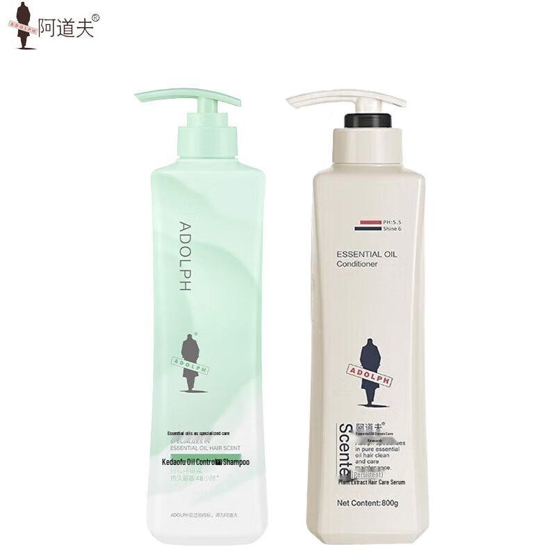 

Adolph Oil Control Volumizing Shampoo & Conditioner Set