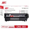 CRG-303 Compatible Black Toner Cartridge