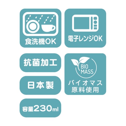 Gakken Staful Gomi Taro Gullfisk Stikker Av Antibakteriell Risskål for Barn, Hvit, Laget i Japan, K07003