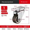 Furniture Casters Wheels Pp Fixed Swivel Caster Roller Wheel For Heavy Duty Platform Trolley Chair Household Accessory