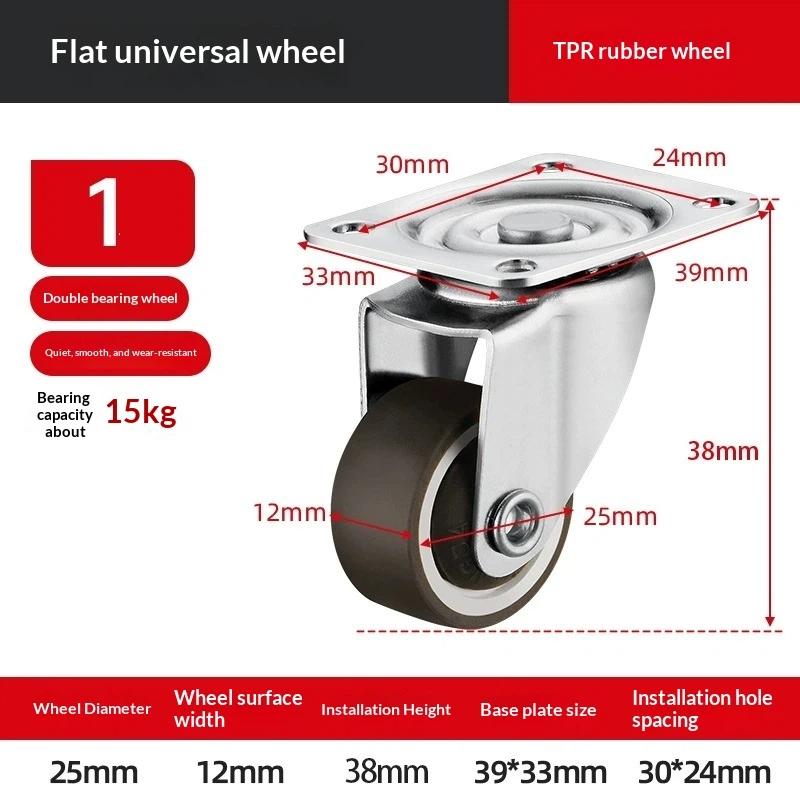 Furniture Casters Wheels Pp Fixed Swivel Caster Roller Wheel For Heavy Duty Platform Trolley Chair Household Accessory