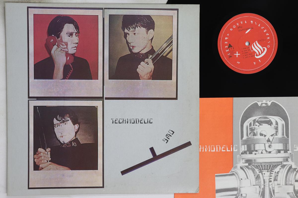 

LP Record YELLOW MAGIC ORCHESTRA - Technodelic ALR28030 ALFA 1981 Japan Japanese Pop/Rock Used