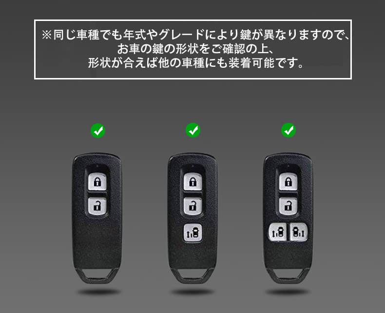 Fumezu Honda Honda Key Case Key Shell Metal TPU Protective Key Case Film Suitable