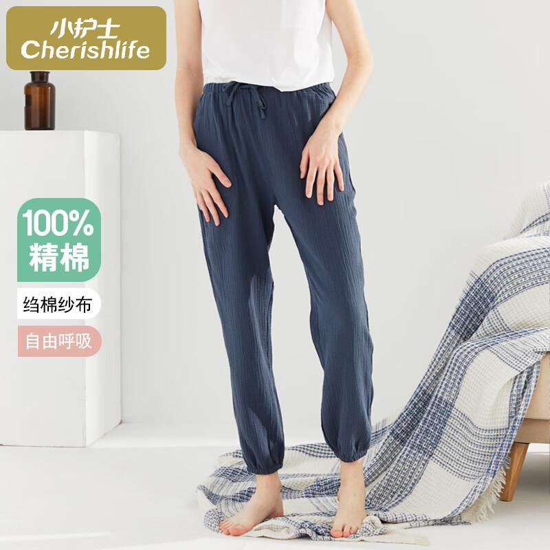 Women s Cotton Gauze Pajama Pants 165/95 темно-серого