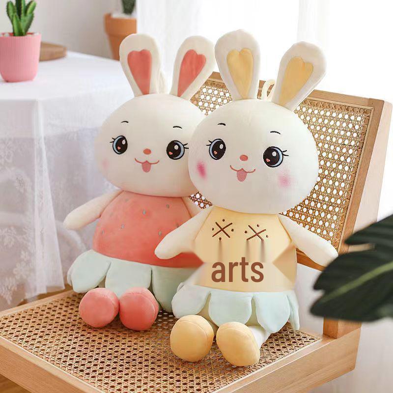 12" Plush Toy: Street Promotion, Wedding Gift, Claw Machine Doll, Interactive Fun Activity