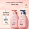 Bodcrme Blue Chamomile Shampoo & Shower Gel Set