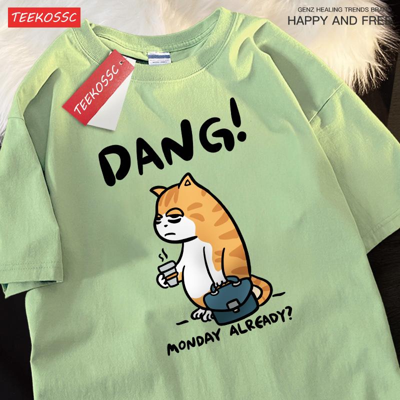 Monday Already Dang Tired Coffee Working Cat Prints Mens Tee Shirts Hip Hop Cotton T Shirt Casual Comfortable Man T-Shirts
