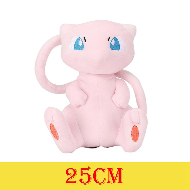 HQ Gengar Plush Toys Pikachu Stuffed Doll For Kids Charmander Bulbasaur Squirtle Psyduck Eevee Snorlax Lapras Xmas Gift