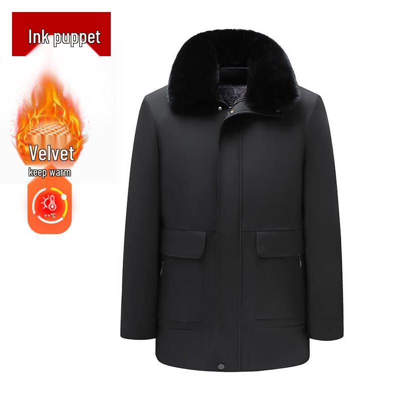 Men s Detachable Fur Collar Padded Winter Jacket XL