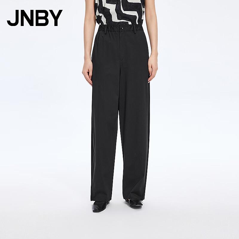 JNBY Loose Straight Casual Trousers S