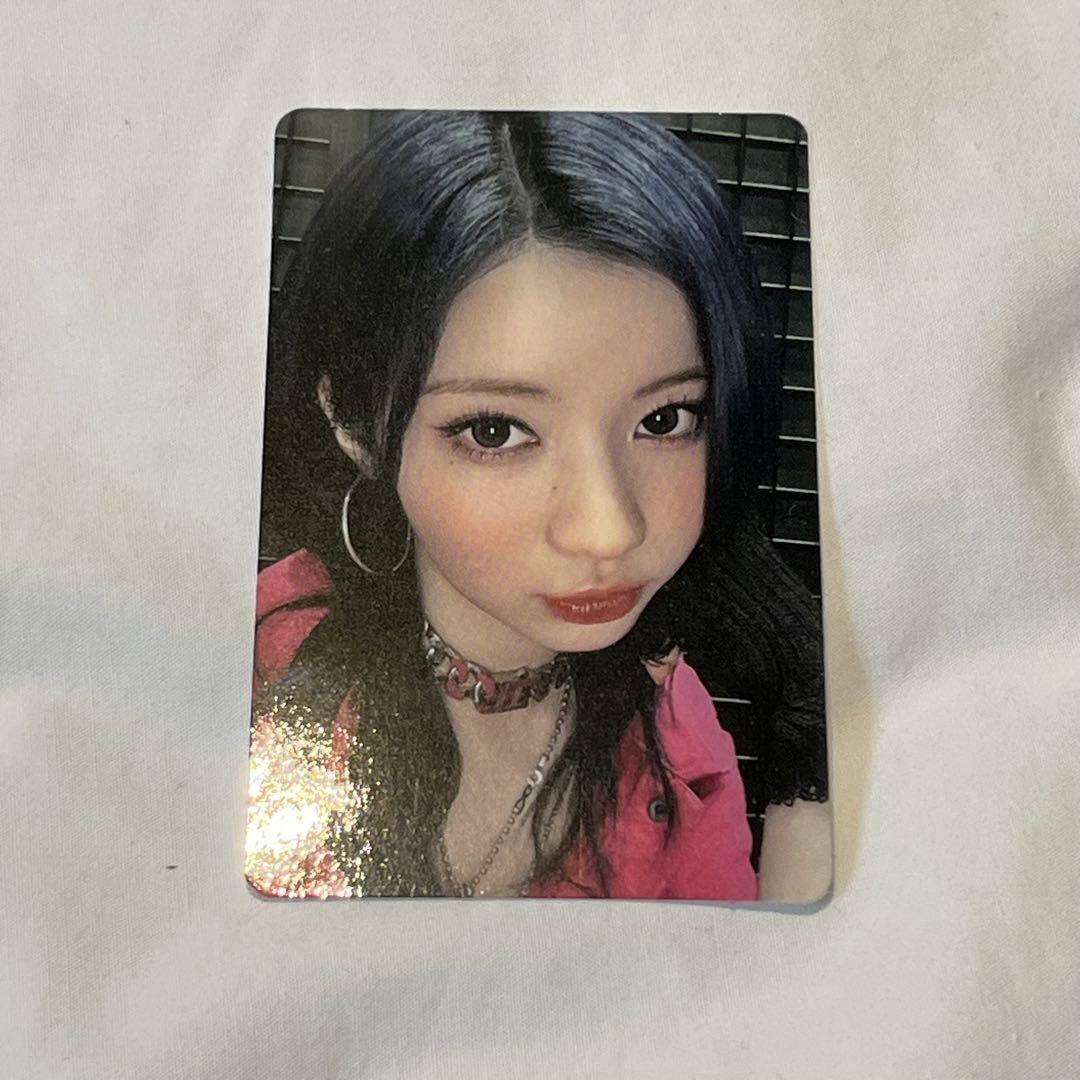 

[USED] BABYMONSTER Babymon Soulcon Pouch Keyring Enclosed Trading Card