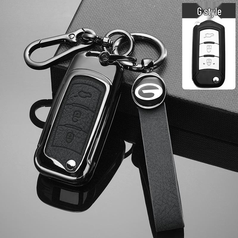 Metal Key Case Protective Cover for GAC Trumpchi Models: GS4, GS3, GS5, GS7, GS8, GA3S, Vision, GA4, GA6.
