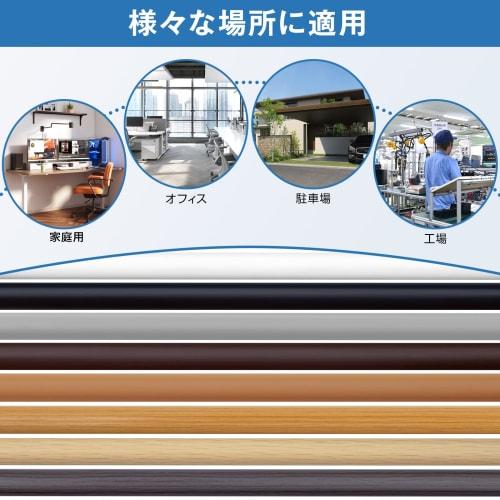 Rabieru Floor Cord Cover Cable Cover for Floor Wire Hidden Cord Hidden Wire Cover Cord Protector Wiring Mall Floor Mall Cable Protector Comes with Dou