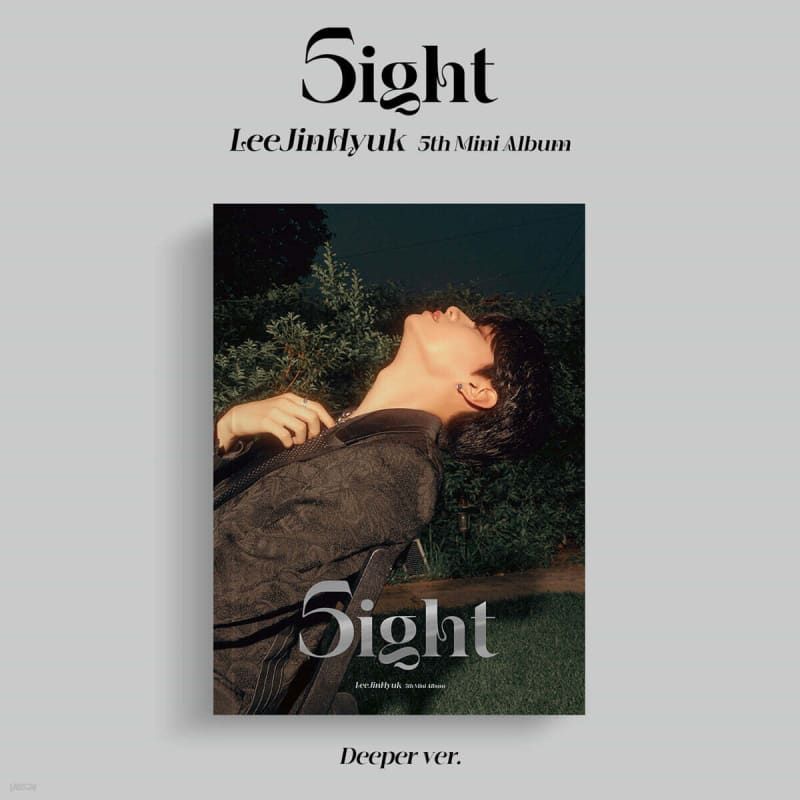 

Lee Jin Hyuk - 5th Mini Album: 5ight [Randomly Sent Out of 2 Versions]