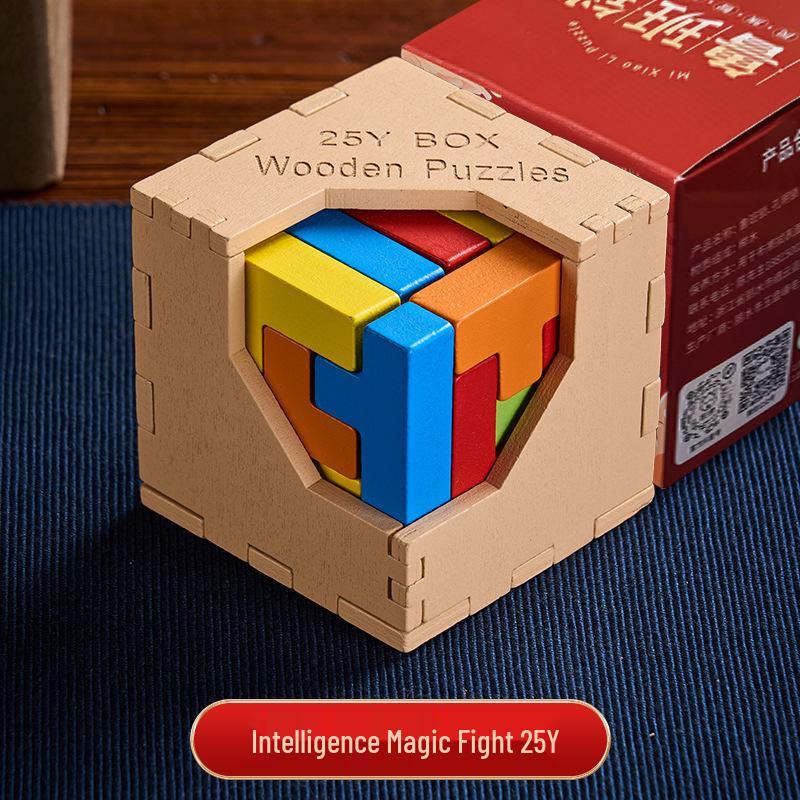 Magic Fight 54: Classical Wooden Luban Kongming Lock - Challenging Educational Toy for Children