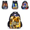 Sonic Waterproof Student Backpack With Large Capacity For Kids Outdoor Travel