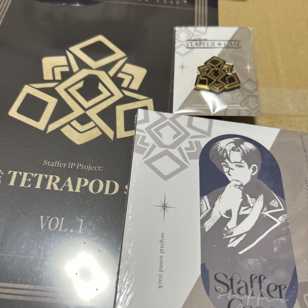 

[USED] Staffer Case Stepper Case Limited Edition Bonus Only