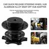 Universal Quick Release Adapter Snap Off Steering Wheel  Hub Race