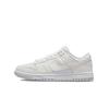 Dunk Low Next Nature Sail
