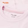 Anta Girls' Quick-Dry Performance Short Sleeve T-Shirt