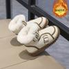 Boys and girls snow boots winter 2025 new fur integrated children's boots medium and older children's piled thickened Northeast cotton shoes