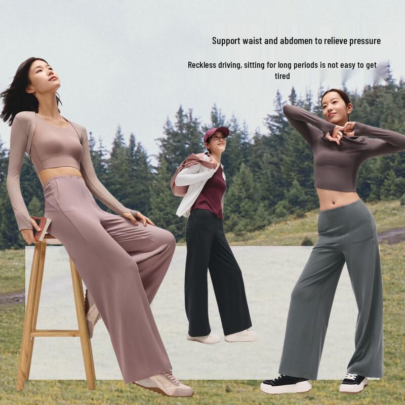 beneunder Women's Loose Wide-Leg Trousers