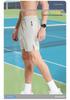 2024 Men's Quick-Dry Ice-Feel Running Shorts: Comfortable and Loose Five-Point Fitness Pants for Outdoor Activities.