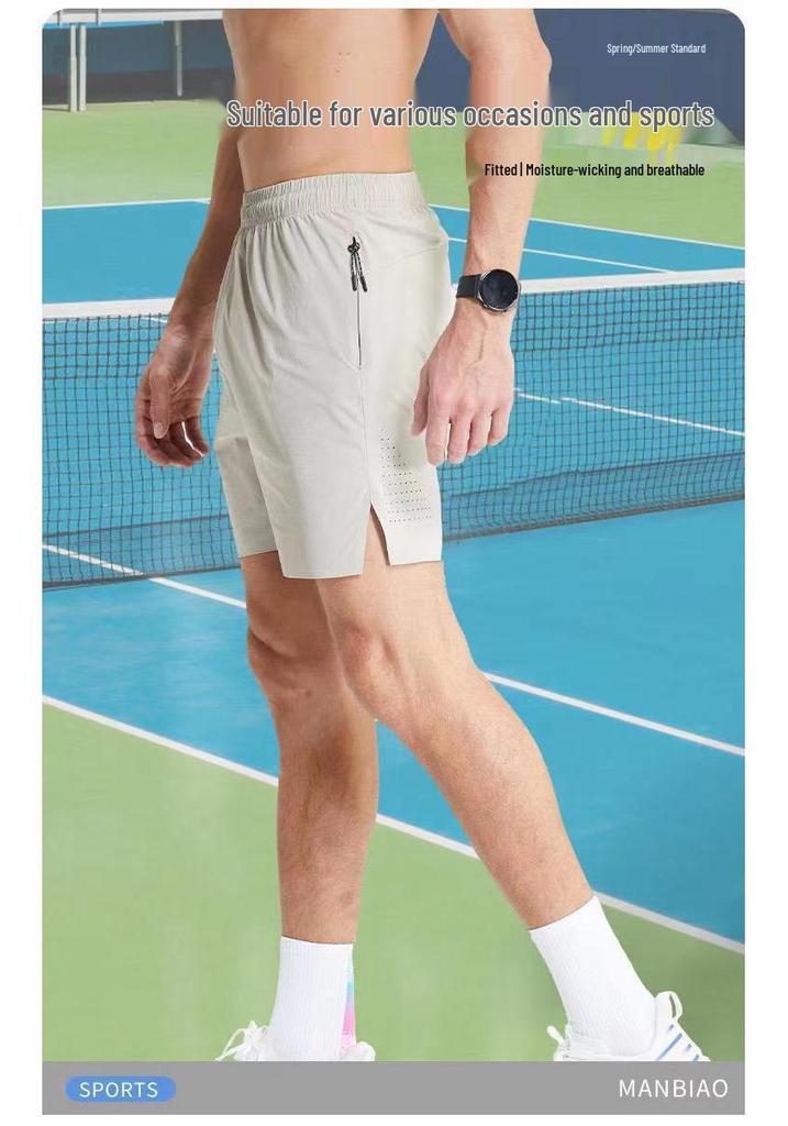 2024 Men's Quick-Dry Ice-Feel Running Shorts: Comfortable and Loose Five-Point Fitness Pants for Outdoor Activities.