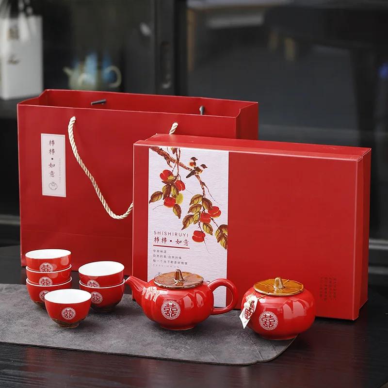 Ceramic Tea Set for Chinese Wedding, Persimmon Teaware, Kung Fu Tea, Porcelain Orange Teapot, Creative Tea Ceremony