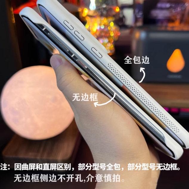 For VIVO X300 Ultra X300s Case Hard PC New Mesh Shell Heat Dissipation Anti-Drop Phone Cover For VIVO X300Ultra 5G Shell Bumper