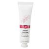 Hand Cream Natural Ingredients Moisturizing Easy Applying Absorption Hand Care Cream for All People 30g