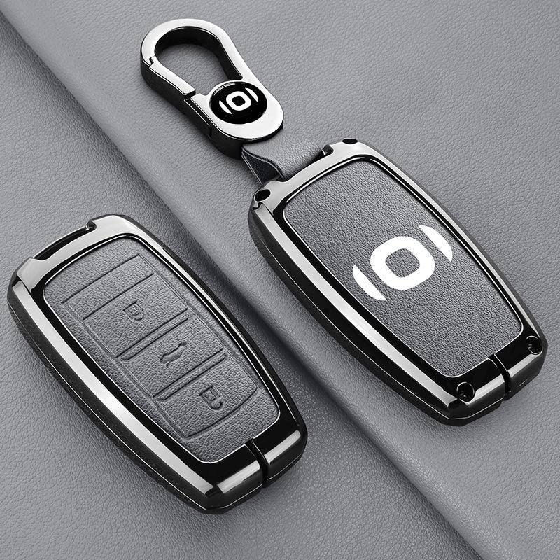 Kompatible Changan Qiyuan Q05/A07 Schlüsseltasche: Neues Modell Metallgehäusehalter