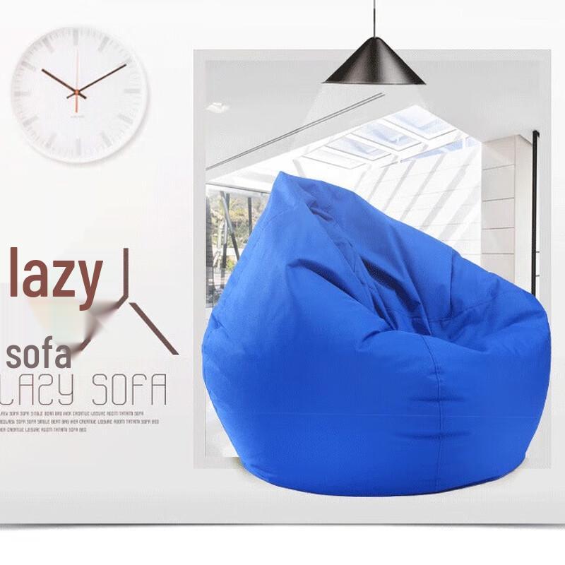 Miling Waterdrop Bean Bag Lazy Sofa Chair