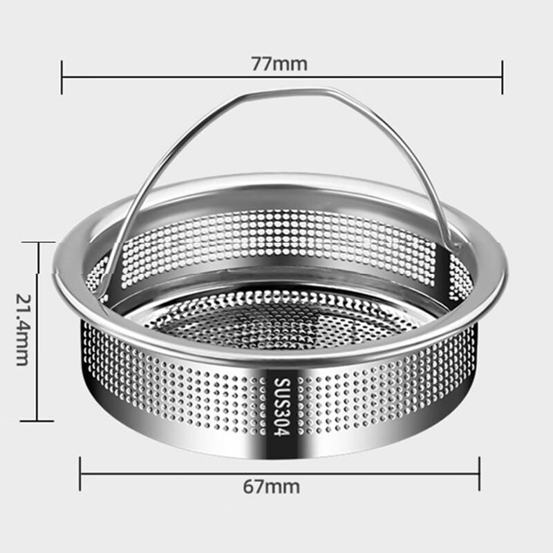 OEING Stainless Steel Kitchen Sink Strainer
