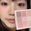 Romantic Sakura 9 Color Eyeshadow Palette Matte Pearlescent Milk Tea Peach Color Makeup Palette