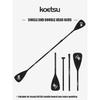 KOETSU Adjustable Aluminum Alloy Paddle for SUP Board and Kayak - Convertible Single/Double Head Oar for Water Sports,
