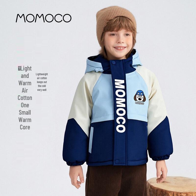 

MOMOCO Boys Winter Padded Color-Block Hooded Jacket 120