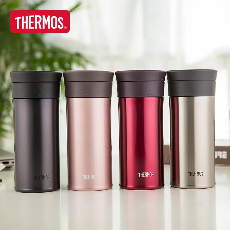 THERMOS TCMA-400 Stainless Steel Insulated Mug 400ml