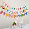 Colorful Happy Birthday Flag Decoration for Baby's First Birthday Photoshoot