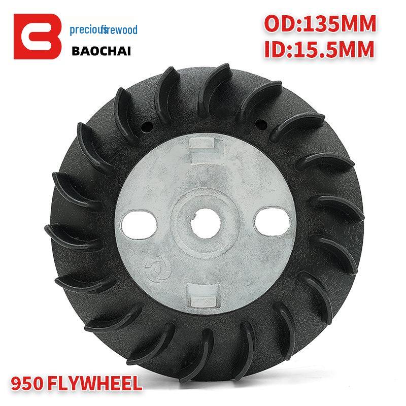 950W Gas Generator with Aluminum-Plastic Flywheel