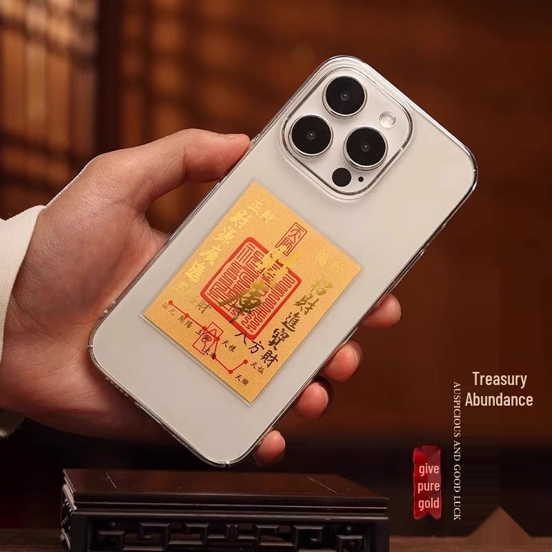 Heavenly Blessings 999 Pure Gold Phone Sticker - Auspicious Horse & God of Wealth Design