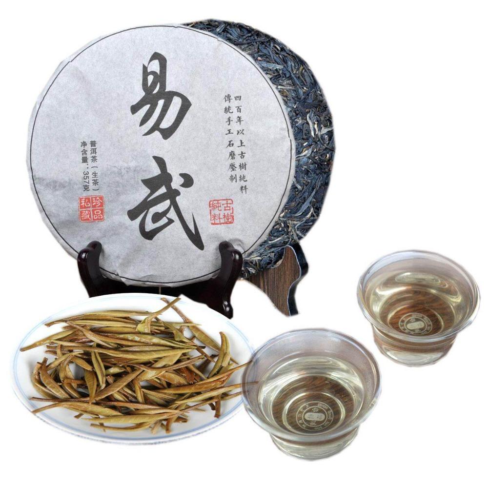 Yunnan Raw Pu-erh Tea Ancient Tree Seven Sons Cake 357g Sheng Cha