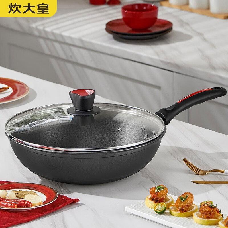 COOKER KING 32cm Nonstick Wok
